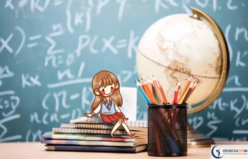 2023年遂宁市遂宁蓬溪任隆中学招办电话是多少？