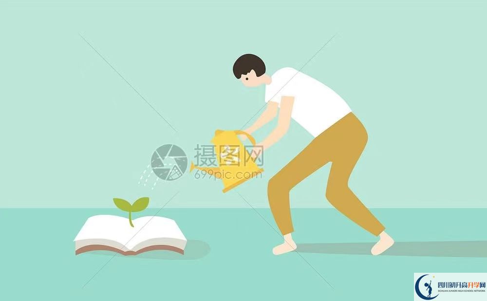 2023年成都市大邑中学招办电话是多少？