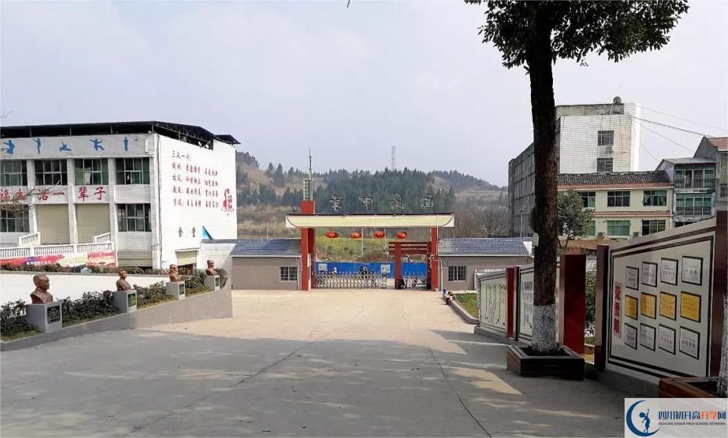 遂宁市遂宁白马中学校园风采