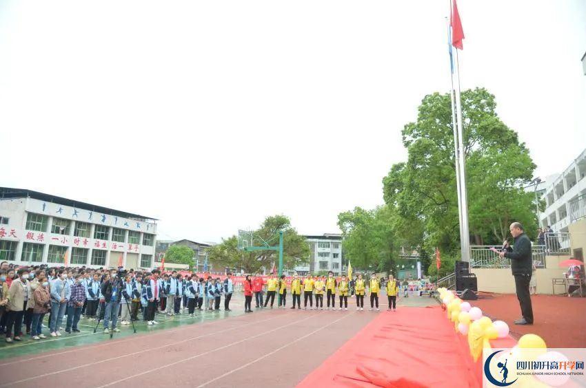 遂宁市遂宁白马中学校园风采