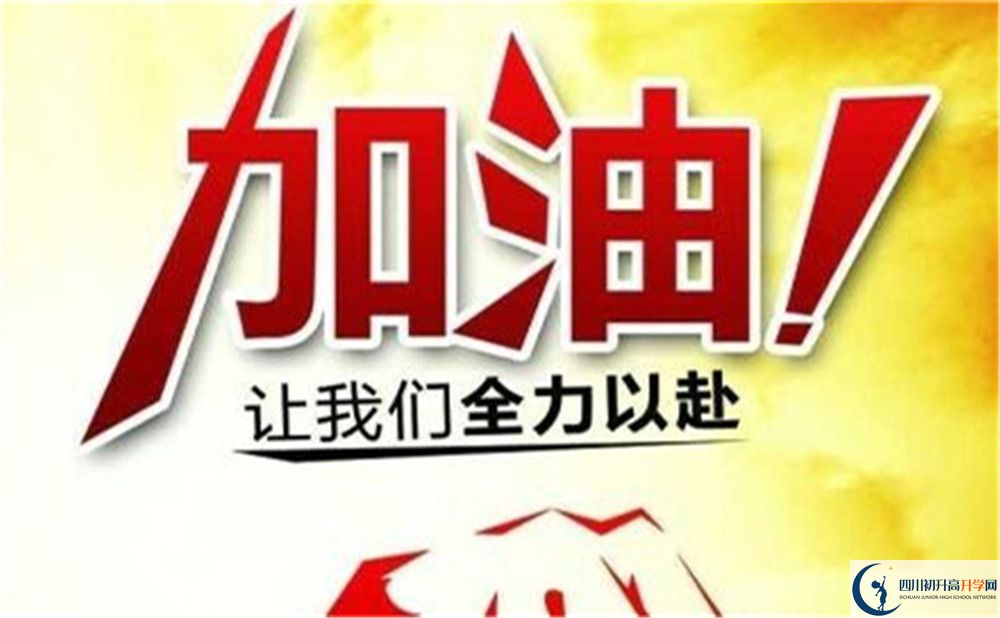 2023年眉山市中考满分作文预测范文：走在春天里