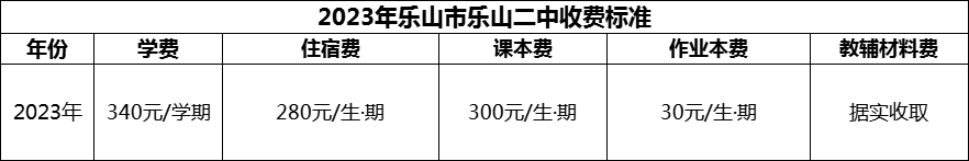 微信图片_20231108140428.png