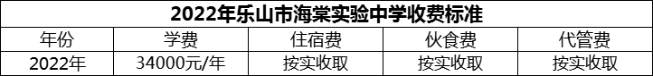 微信图片_20231108154838.png