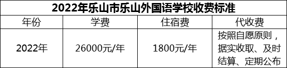微信图片_20231108155606.png