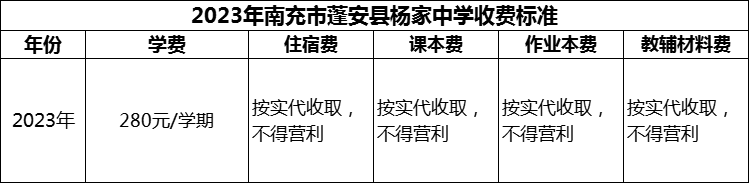 微信图片_20231113142447.png