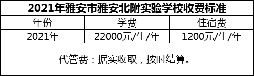 微信图片_20231115110229.png