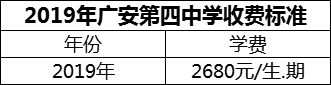 微信图片_20231115152919.png