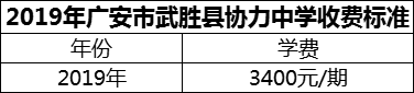 微信图片_20231116112303.png