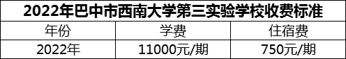 微信图片_20231117141805.png