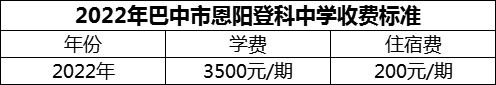 微信图片_20231117142635.png