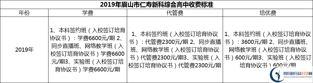 微信图片_20231120141432.png