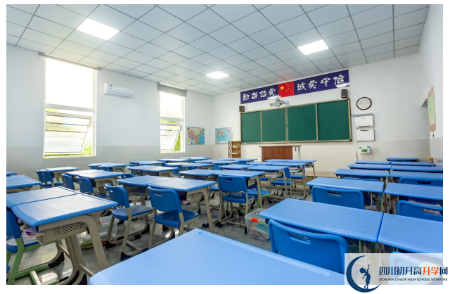 2024年绵阳市艺术学校体育舞蹈（国标舞）专业招生简章