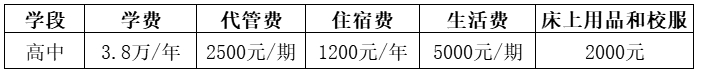 1756373530963.png