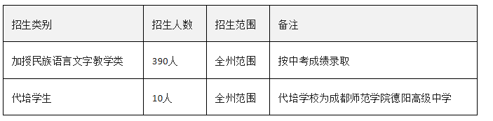51b29f10-65fa-49ff-abe2-a649810af9d5.png