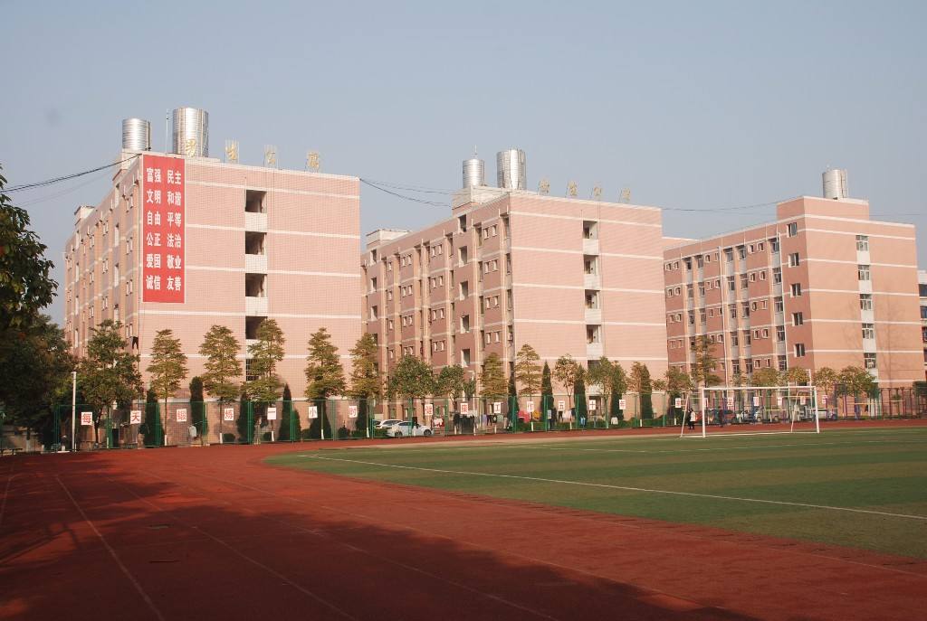 广安代市中学