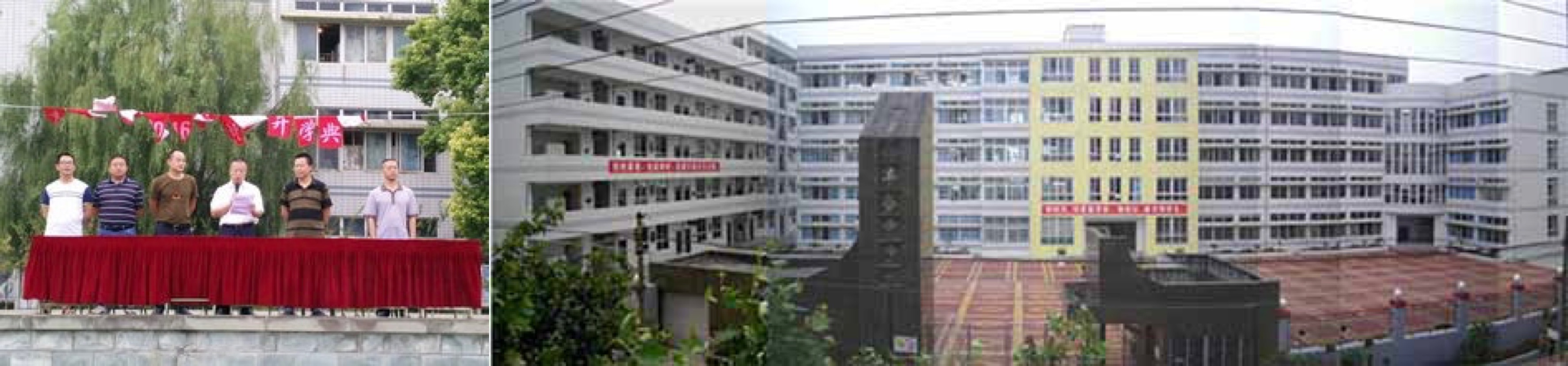丰谷中学高三诊断考试时间怎么安排?-绵阳初升高升学网