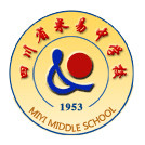 四川省米易中学校