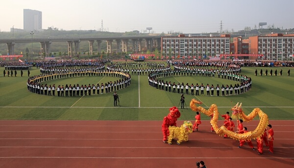 绵阳中学实验学校校园风采