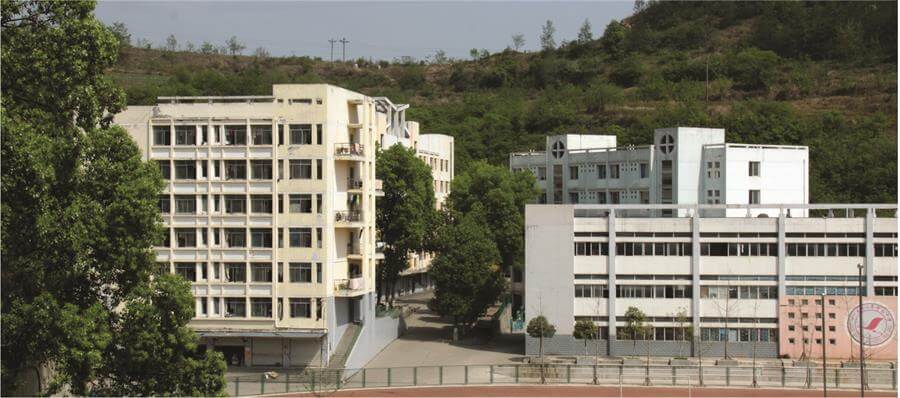 广元市实验中学校园风采