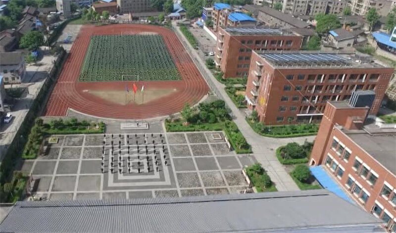 广元市树人中学校园风采