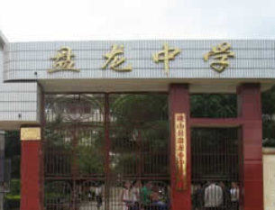 TIM截图20190117143146.png