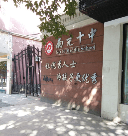 TIM截图20190113161249.png