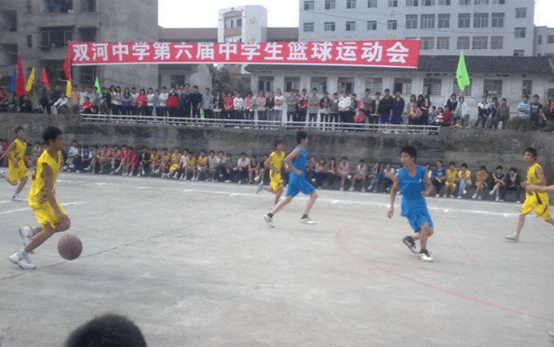 TIM截图20190117155834.png