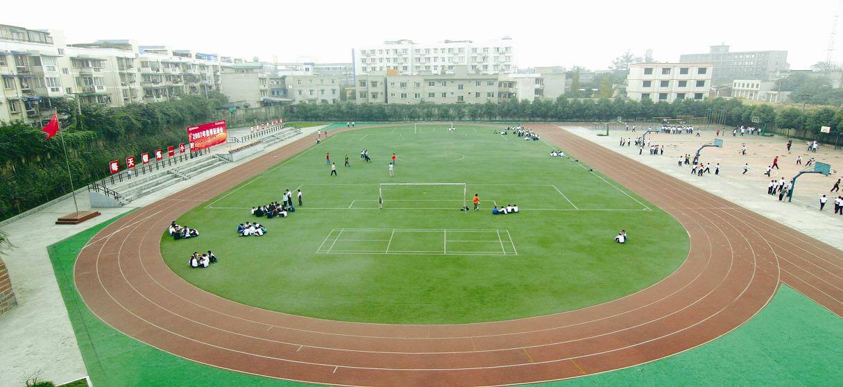 成都三十八中校校园风采
