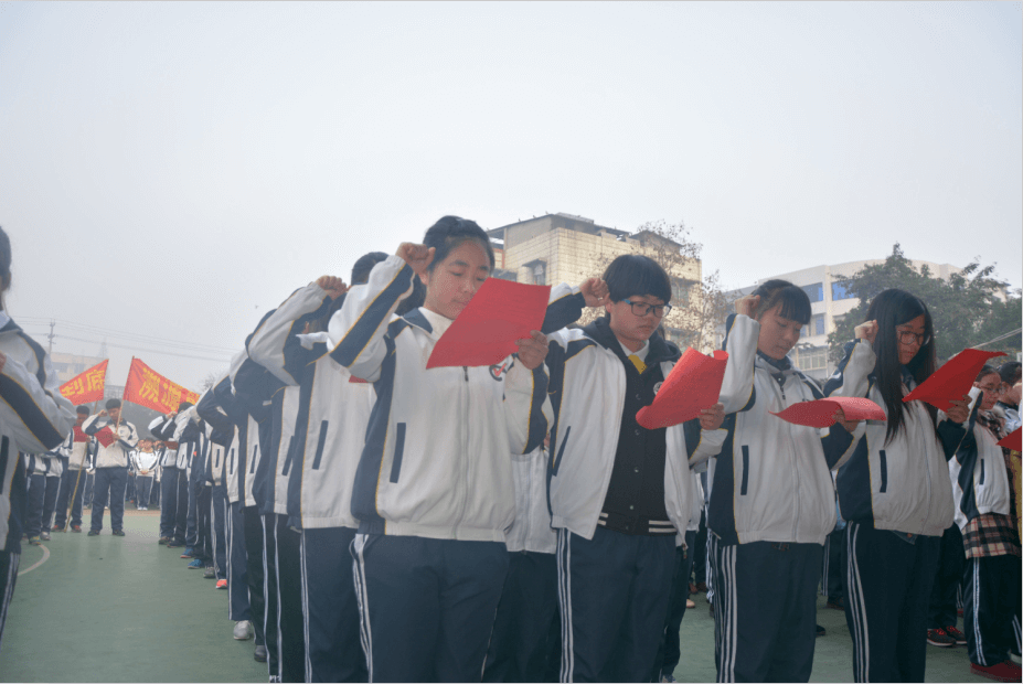 青神中学校校园风采