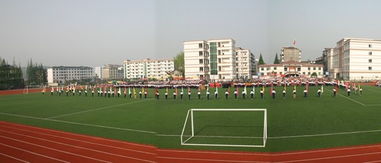 四川省洪雅中学校校园风采
