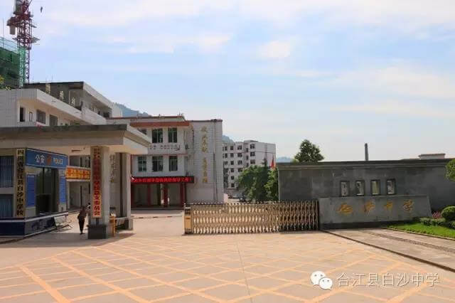 微信图片_20190106095950.jpg