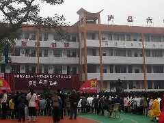 泸县六中校园风采