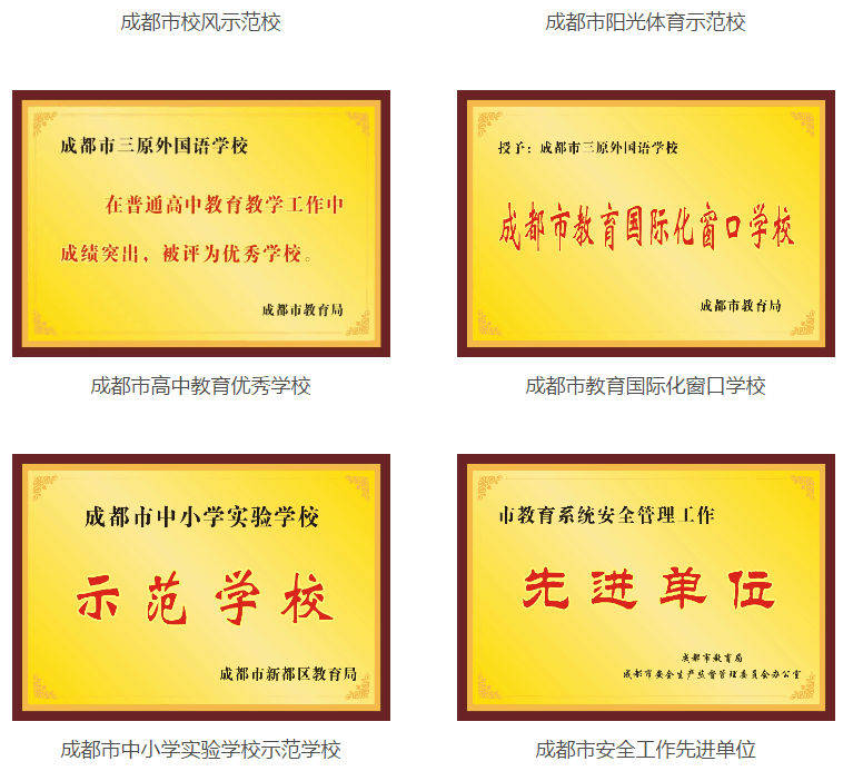 QQ图片20190401165145.png