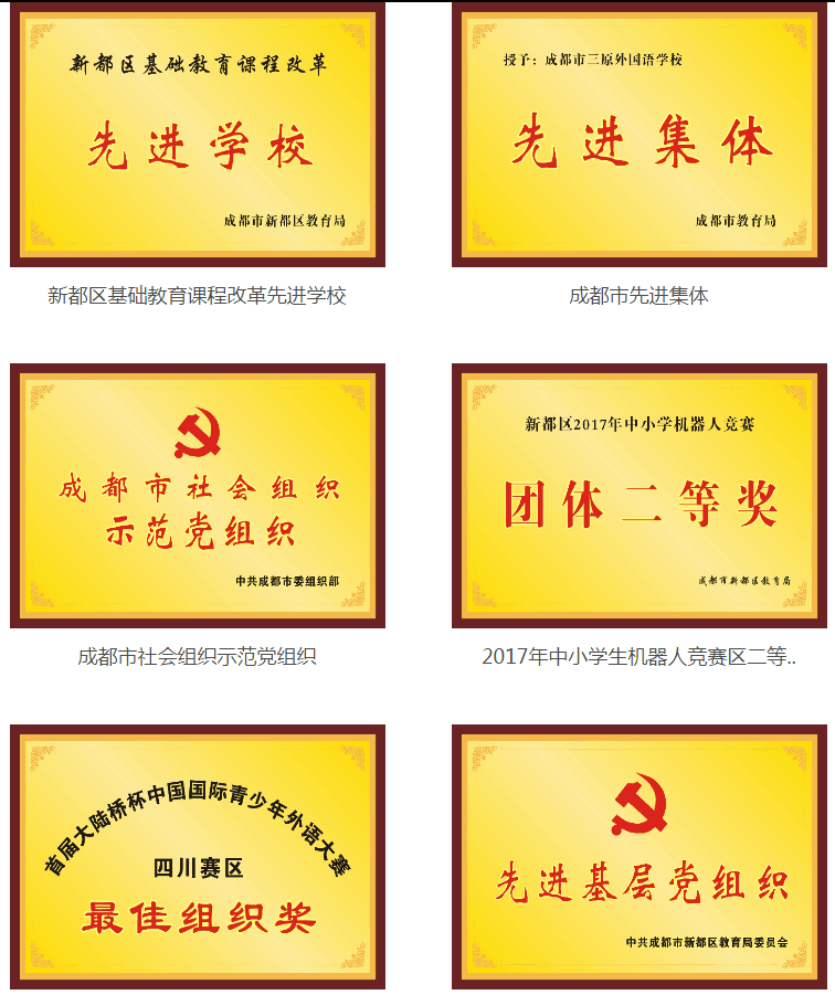 QQ图片20190401165153.png