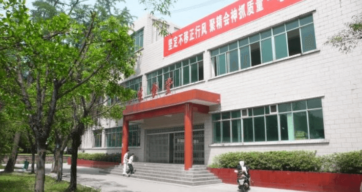 TIM截图20190113143834.png