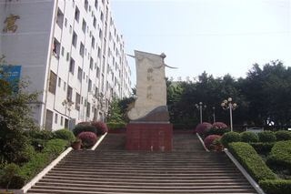 四川省宜宾县蕨溪中学校校园风采