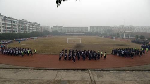 四川省长宁县中学校校园风采