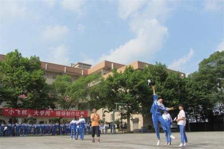 四川省自贡市江姐中学校园风采