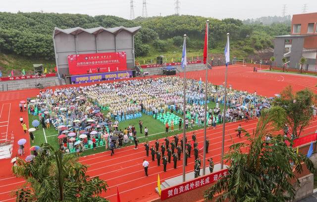 自贡外国语学校校园风采