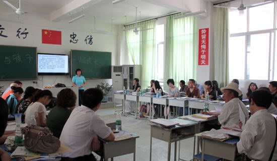 广安友谊中学实验学校校园风采