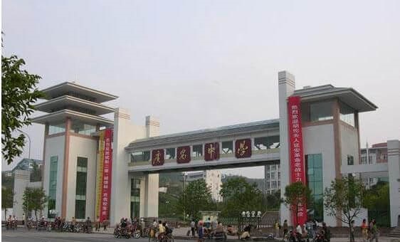 四川省广安中学校园风采