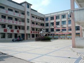 四川省岳池县罗渡中学校园风采