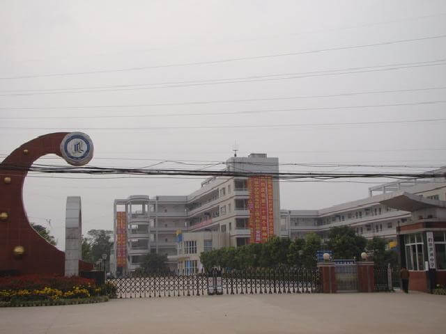 三台县芦溪中学校园风采