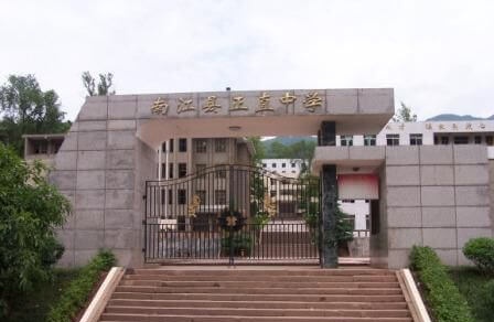 8b13632762d0f703be3d5eb408fa513d2797c5cf_看图王.jpg