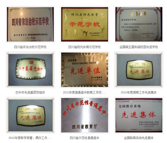 QQ图片20190408151436.jpg