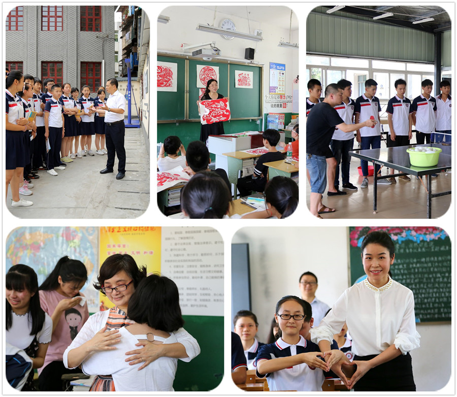 巴中市高级中学2018年秋季招生计划