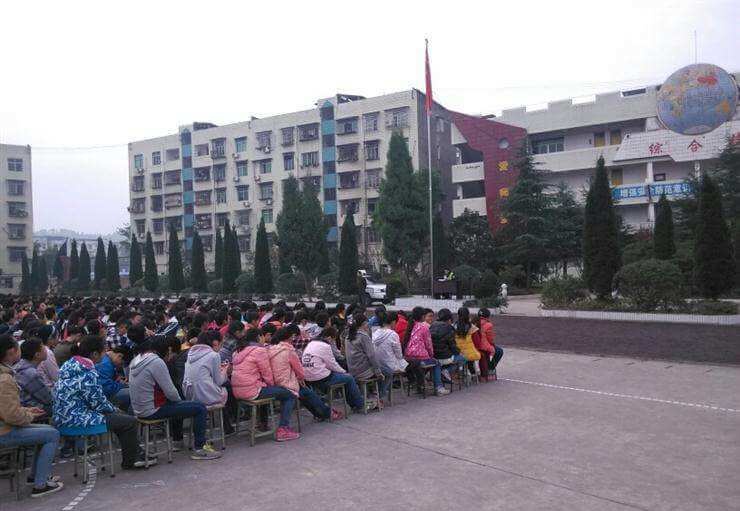 通贤中学院校环境
