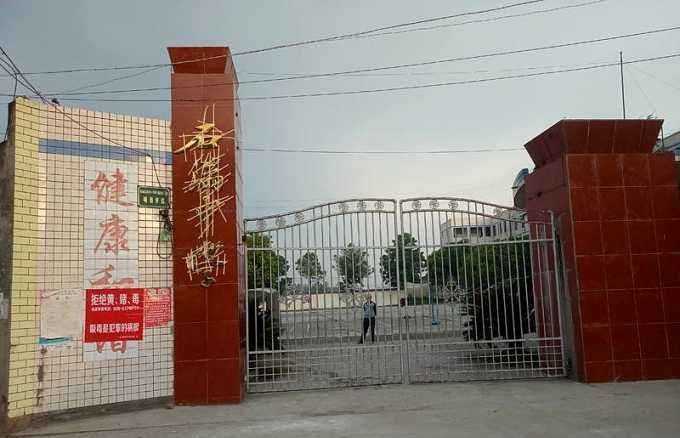 timg_看图王.jpg