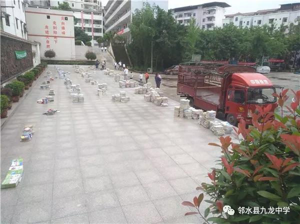 微信图片_20190718113011.jpg