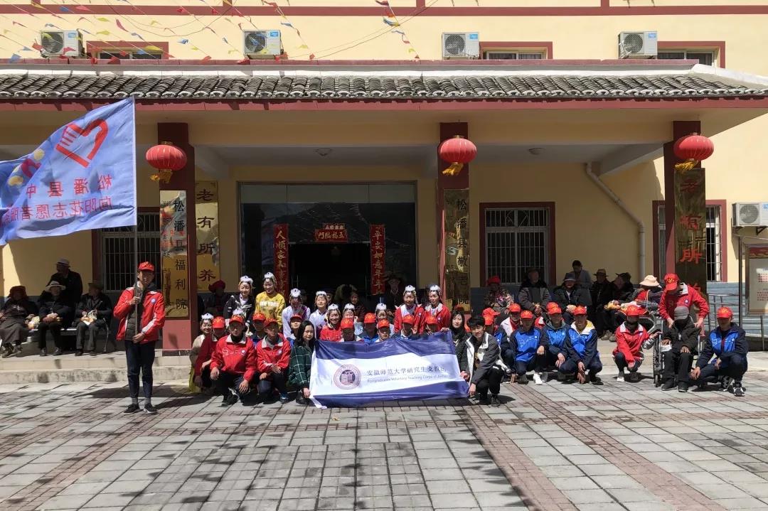 松潘中学举办“传承革命精神、弘扬爱国主义”校园文化